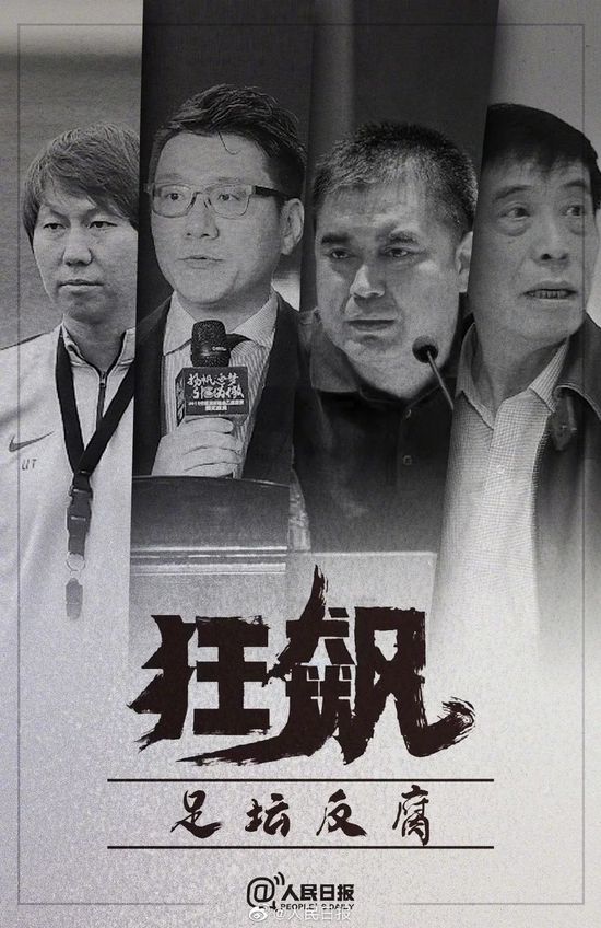 除了剧本精良、故事严丝合缝之外，主演周润发和郭富城的;神演技也被大家频繁提及